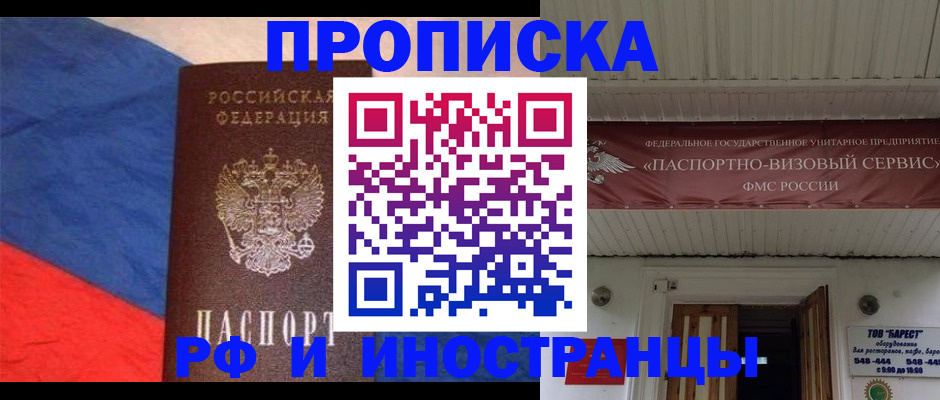 форма 3 в Губкинском